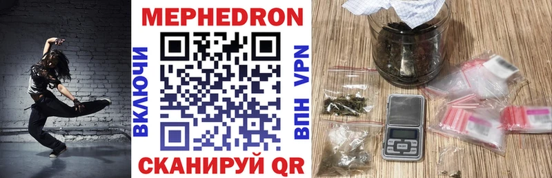 Виды наркотиков купить Петухово КОКАИН  Альфа ПВП  МАРИХУАНА  Меф 