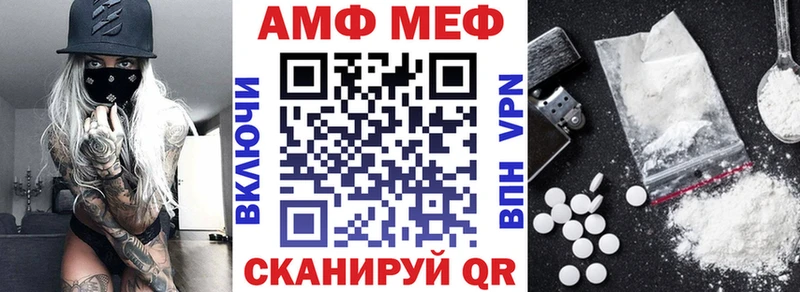 darknet наркотические препараты  Петухово  Амфетамин 98%  даркнет сайт 