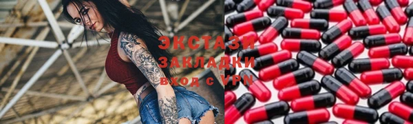 марки nbome Дмитров