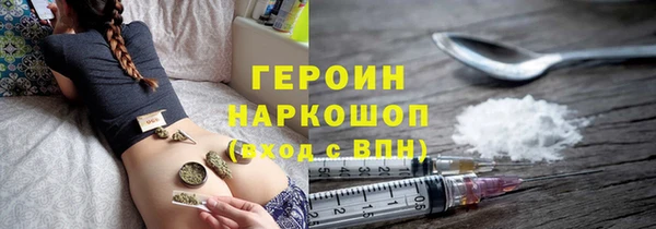 мет Дмитровск
