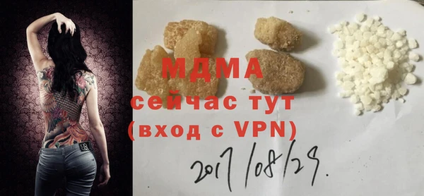 мет Дмитриев