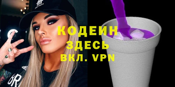 мет Дмитровск