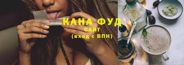 таблы Гусь-Хрустальный