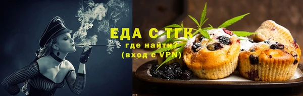 марки nbome Дмитров