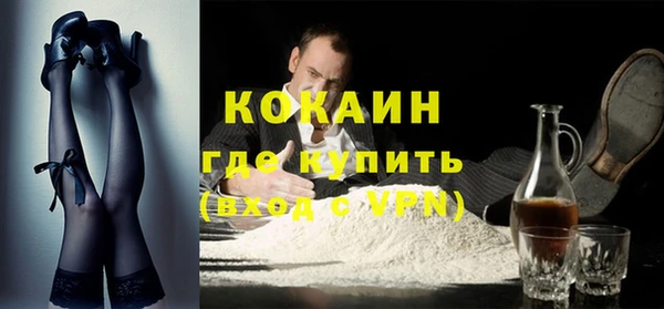 марки nbome Дмитров