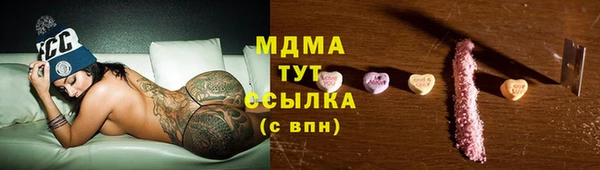 спайс Гусев