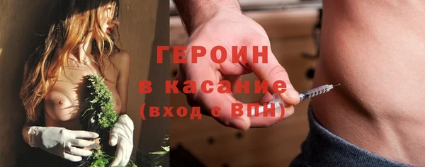 таблы Гусь-Хрустальный