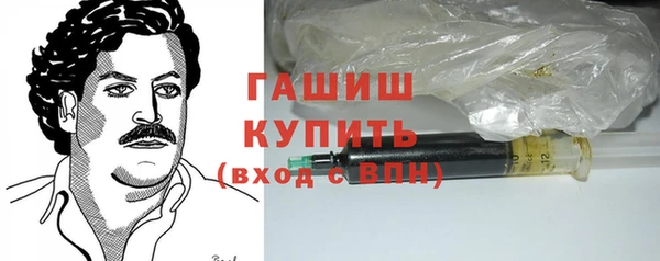 мет Дмитриев