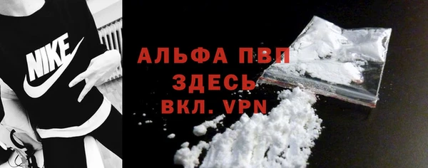 таблы Гусь-Хрустальный