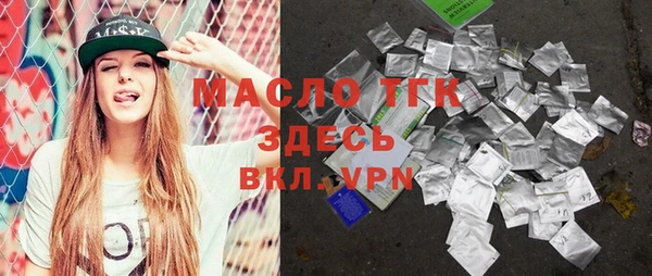марки nbome Дмитров