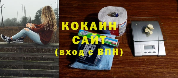 марки nbome Дмитров