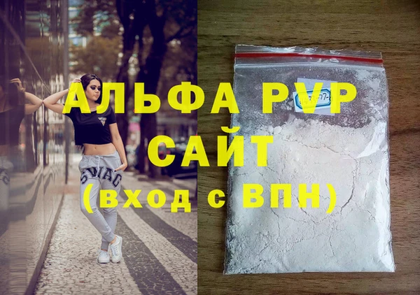 мет Дмитриев