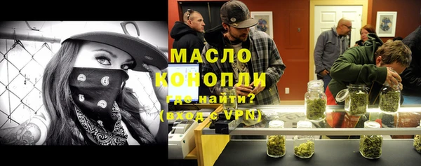 кокаин премиум Гусиноозёрск
