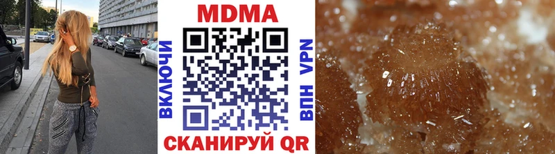 MDMA crystal Петухово