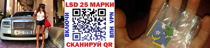 Марки N-bome 1,8мг  гидра как зайти  Петухово 