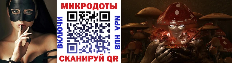 Галлюциногенные грибы прущие грибы Петухово
